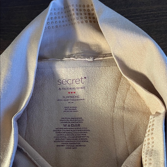 Victoria's Secret Cream Shapewear Shorts - Picture 2 of 3